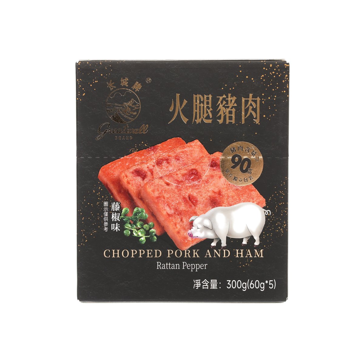 GREATWALL Chopped Pork and Ham (Rattan Pepper)  (300g)