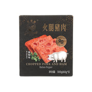 GREATWALL Chopped Pork and Ham (Rattan Pepper)  (300g)