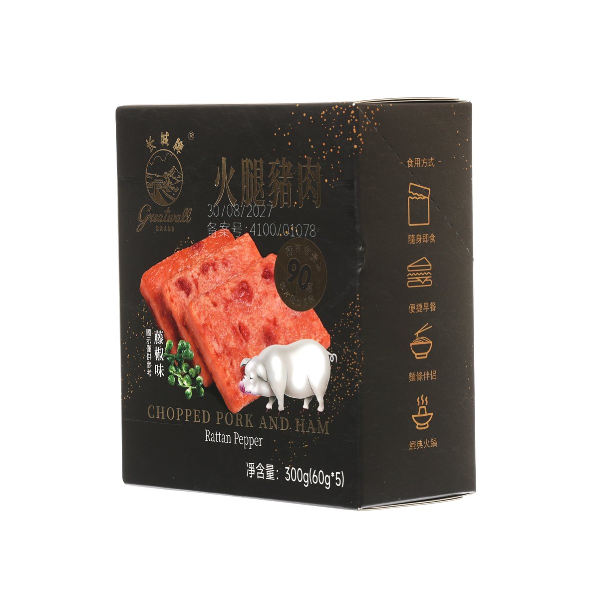 GREATWALL Chopped Pork and Ham (Rattan Pepper)  (300g)