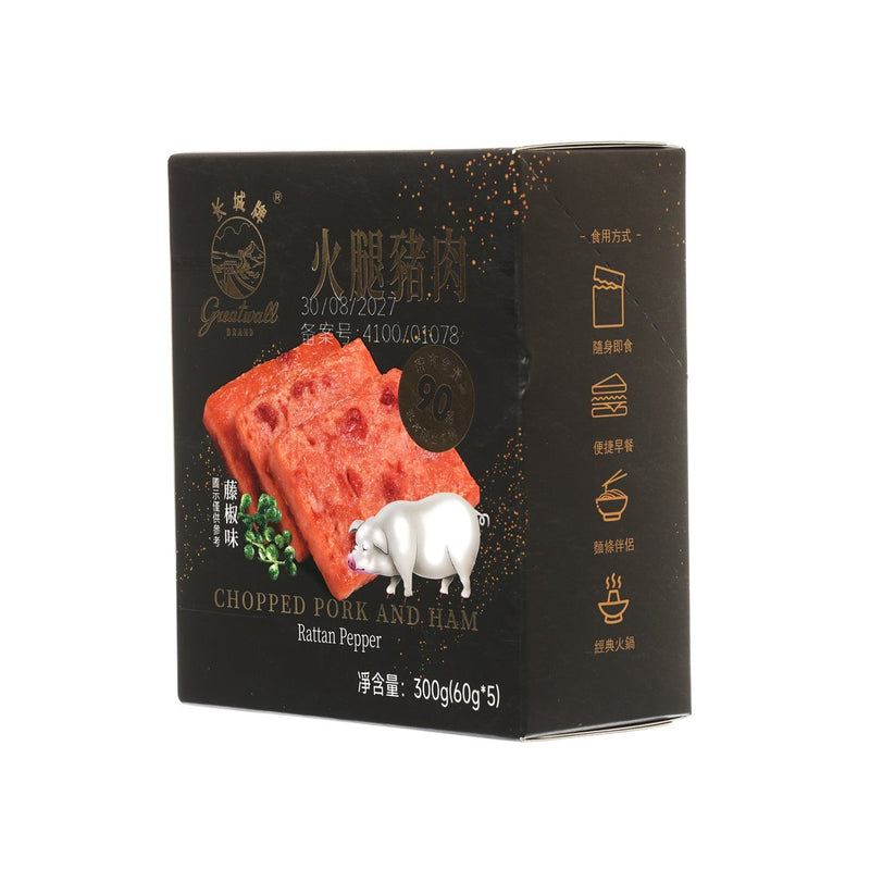 長城牌 火腿豬肉 單片裝 (藤椒味)  (300g)