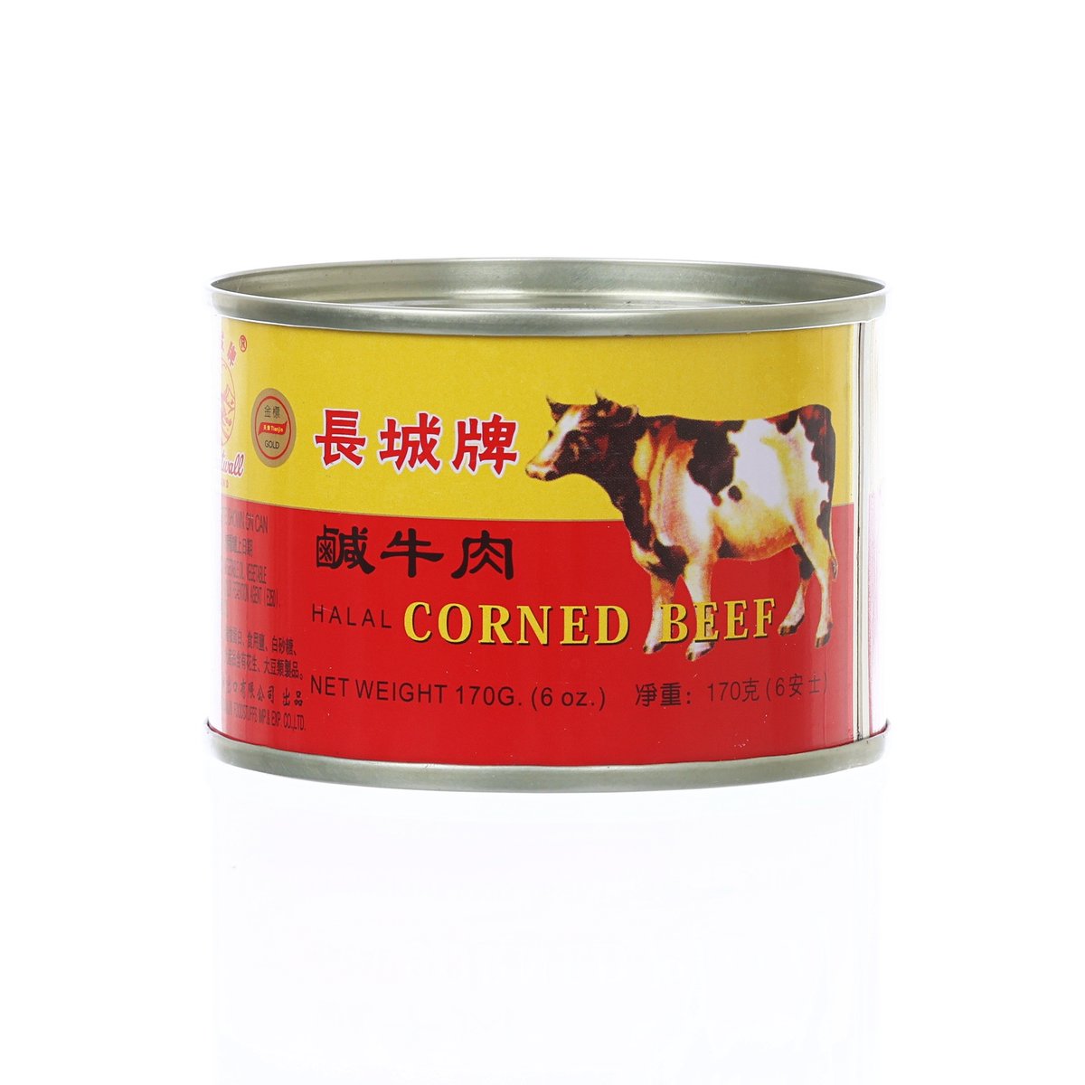 GREATWALL Corned Beef  (170g)