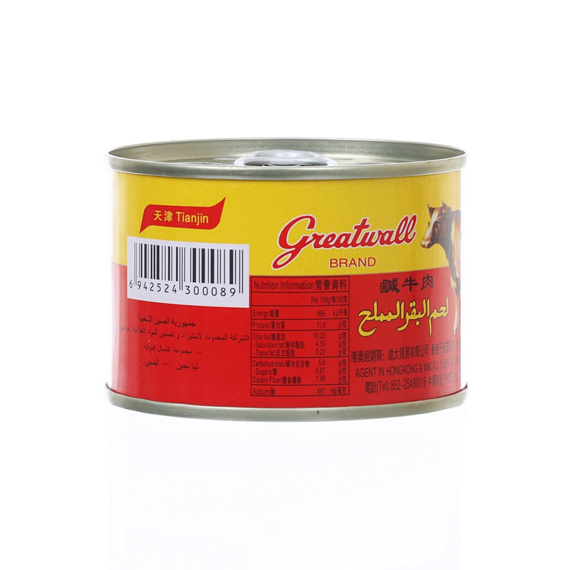 長城牌 咸牛肉  (170g)