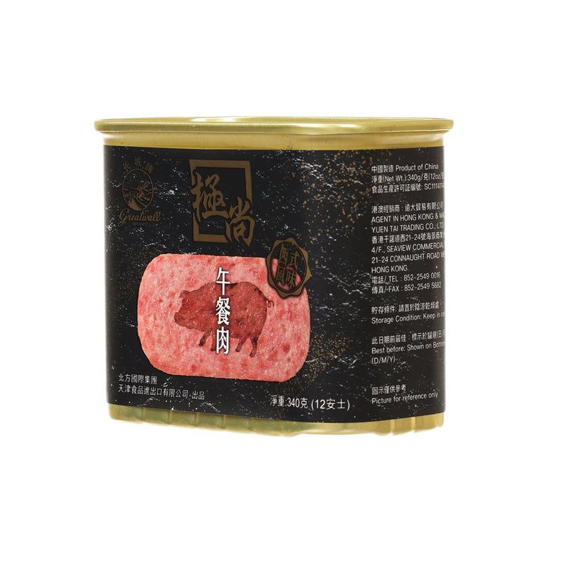 GREATWALL Supreme Luncheon Meat  (340g)