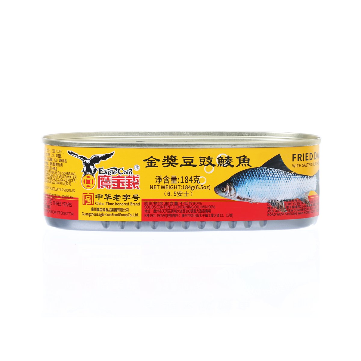 鷹金錢 金獎豆豉鯪魚  (184g)