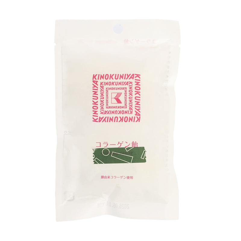 KINOKUNIYA Collagen Candy  (7pcs)