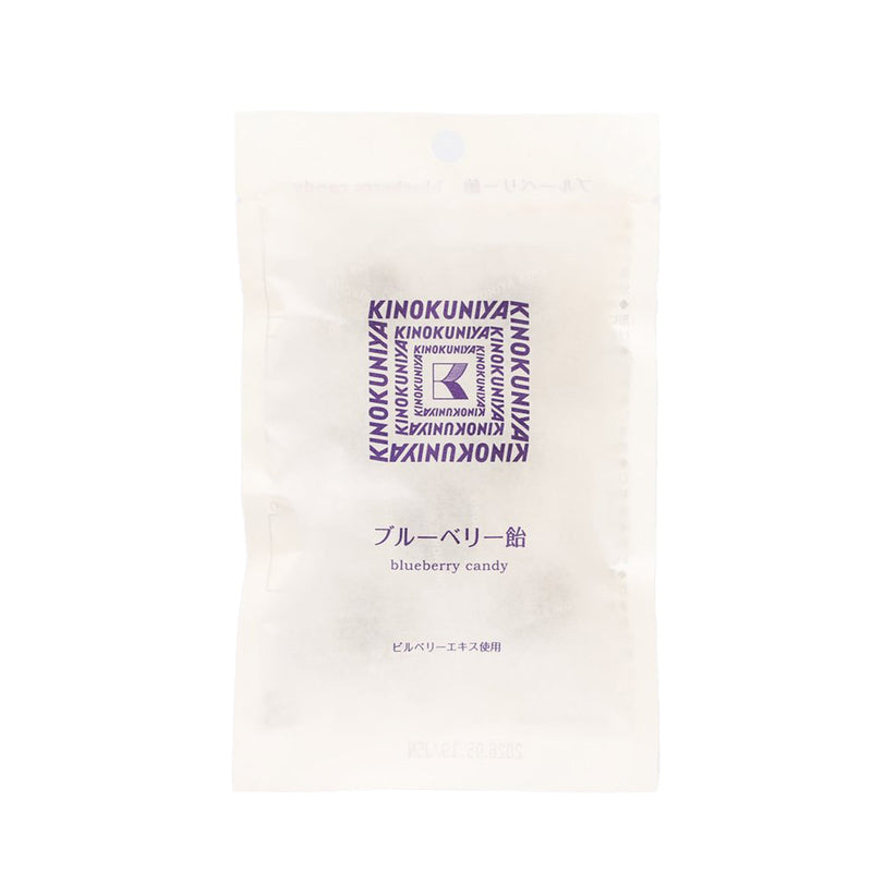 KINOKUNIYA Blueberry Candy  (7pcs)
