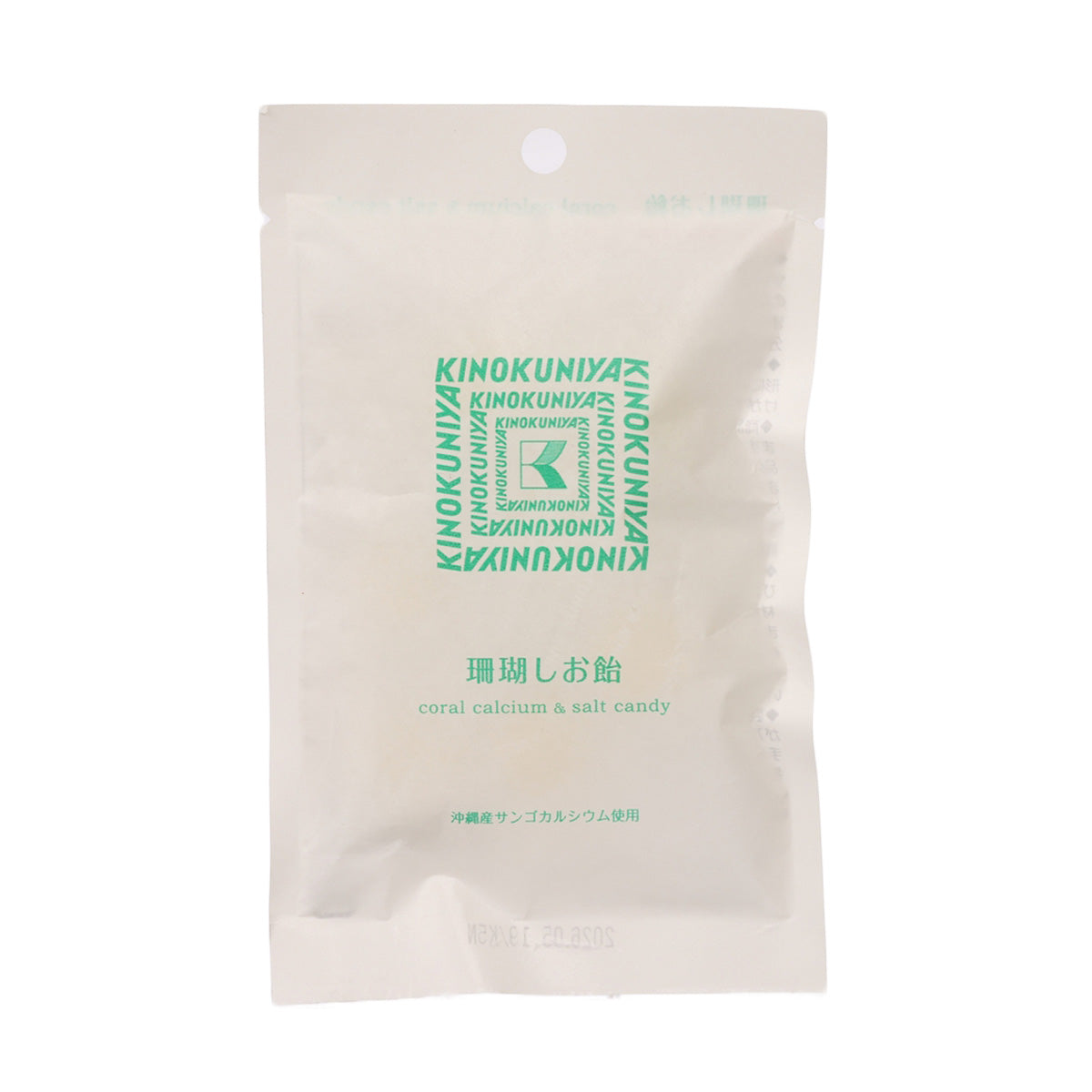 紀之國屋 珊瑚鹽糖  (7pcs)