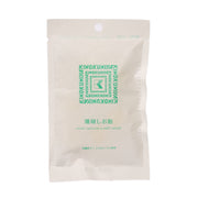 紀之國屋 珊瑚鹽糖  (7pcs)