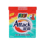 ATTACK Color Conc. Powder Laundry Detergent  (2.5kg)