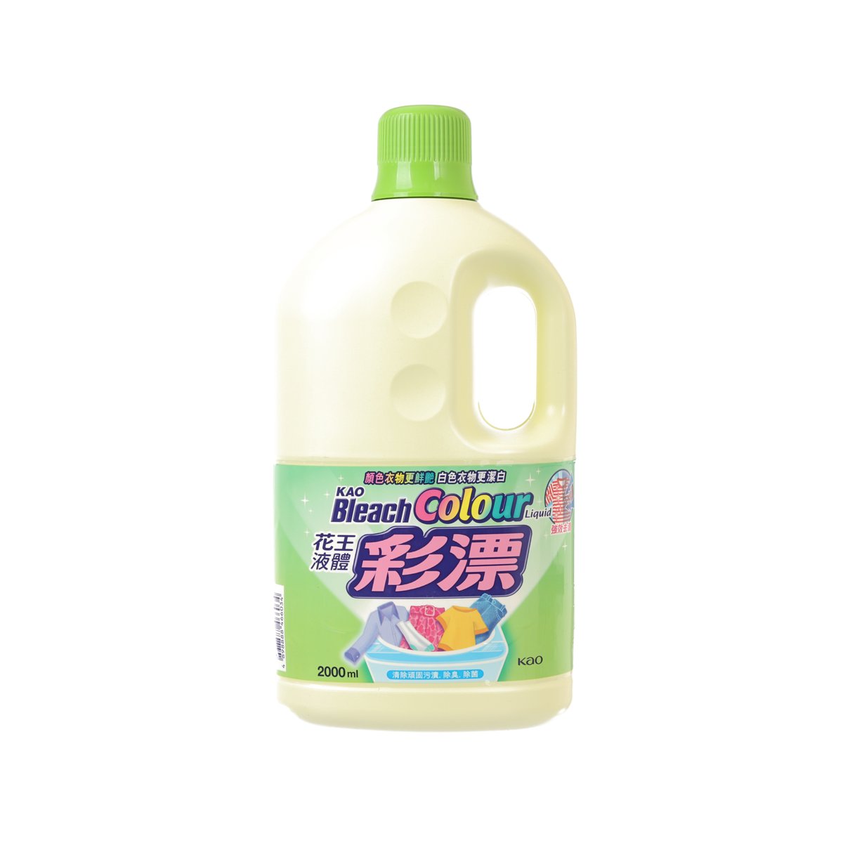 KAO Bleach Colour Liquid  (2000mL)