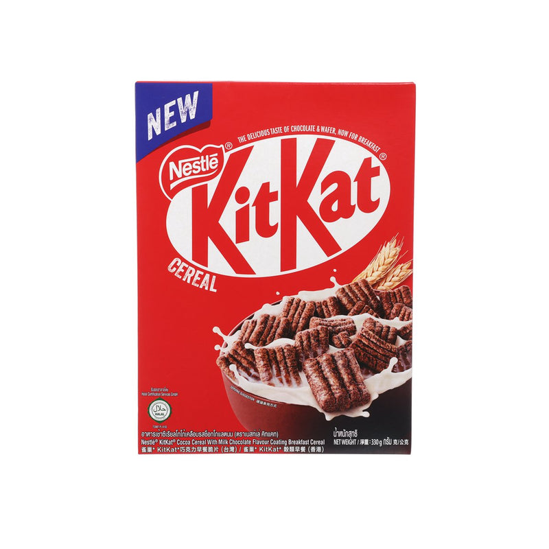 NESTLE Kitkat Breakfast Cereal  (330g)