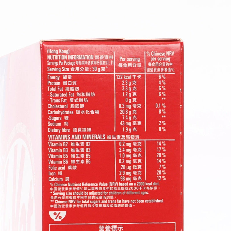 NESTLE Kitkat Breakfast Cereal  (330g)