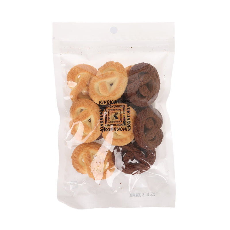 KINOKUNIYA Mix Cookie - Milk & Cocoa  (70g)