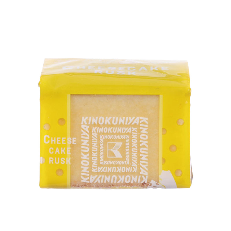 KINOKUNIYA Cheese Cake Rusk - Plain  (7pcs)