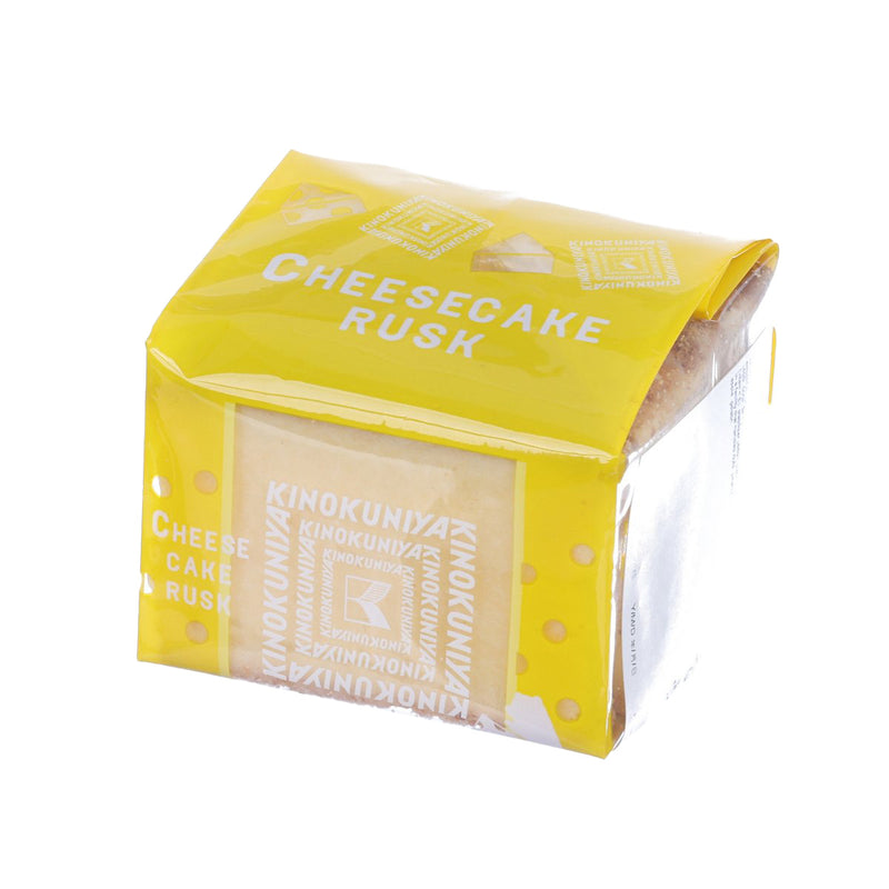 KINOKUNIYA Cheese Cake Rusk - Plain  (7pcs)