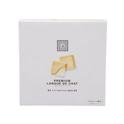 紀之國屋 貓舌餅  (12pcs)