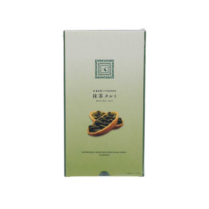 KINOKUNIYA Matcha Tart  (6pcs)