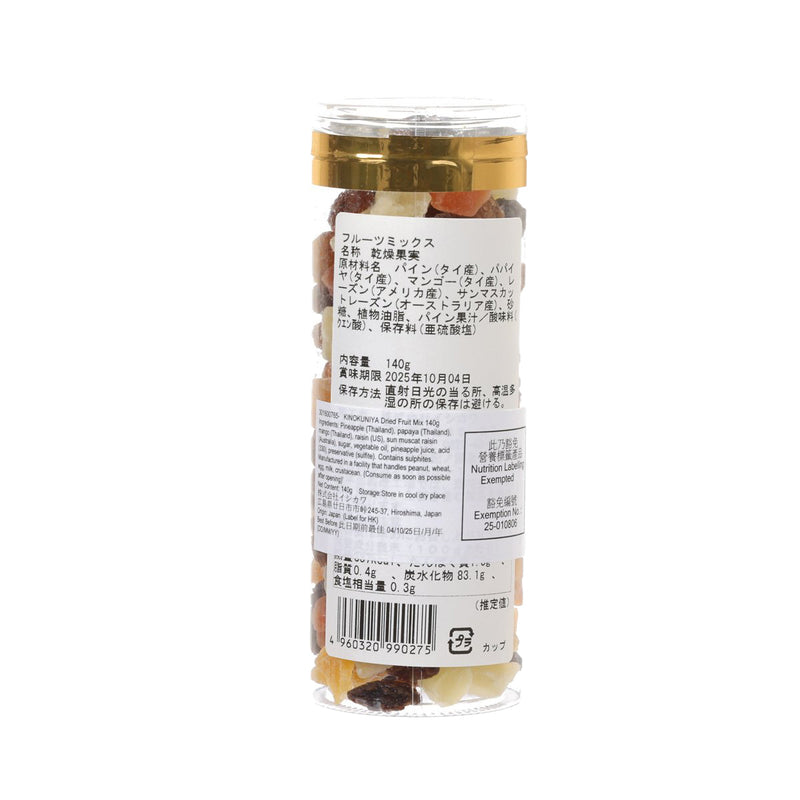 KINOKUNIYA Dried Fruit Mix  (140g)