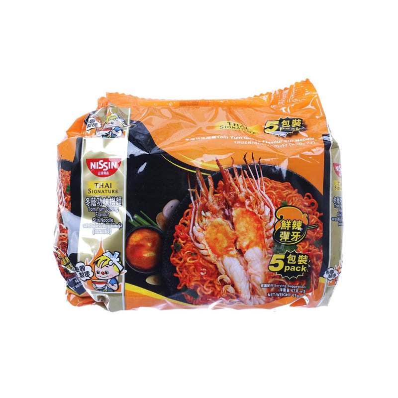 日清食品 冬陰功味撈麵  (5 x 67g)