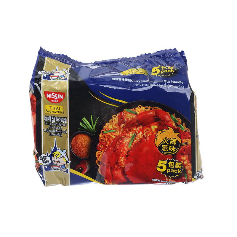 日清食品 咖哩蟹味撈麵  (5 x 69g)