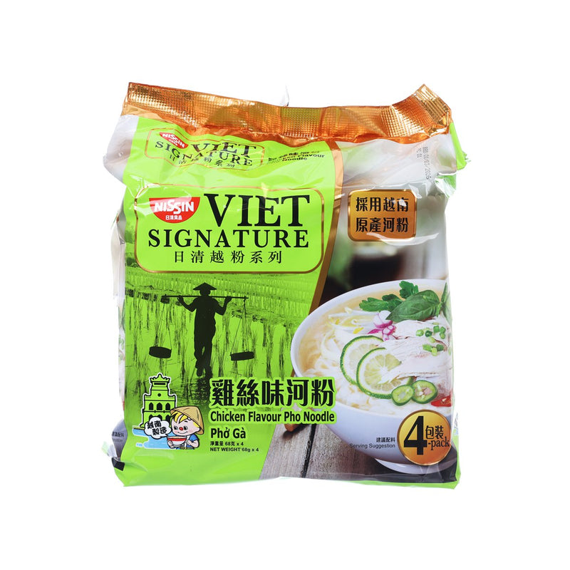 日清食品 越粉雞絲味河粉  (4 x 68g)