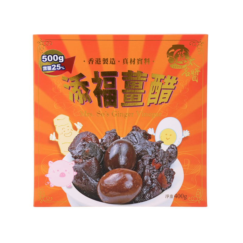 MRS. SO Ginger Vinegar  (400g)
