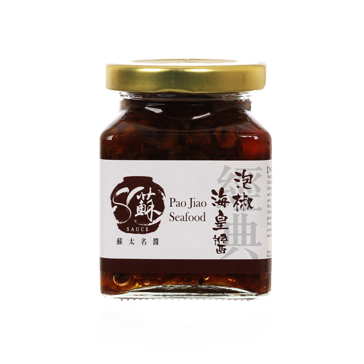MRS. SO Pao Jiao Seafood Sauce  (190g)