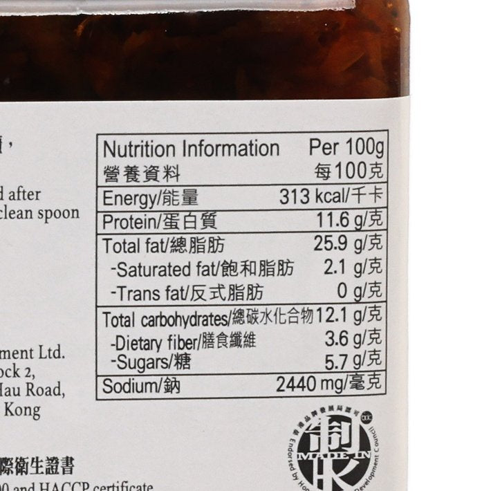 MRS. SO Pao Jiao Seafood Sauce  (190g)