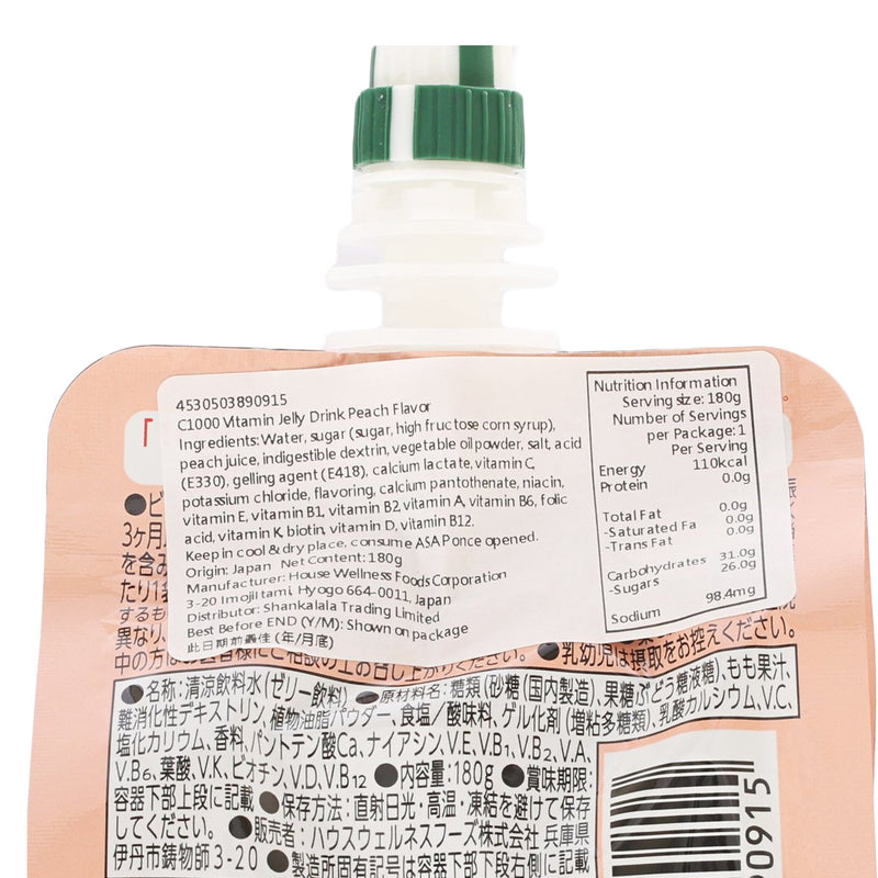 HOUSE One Day Vitamin & Dietary Fiber Peach Jelly Drink  (180g)