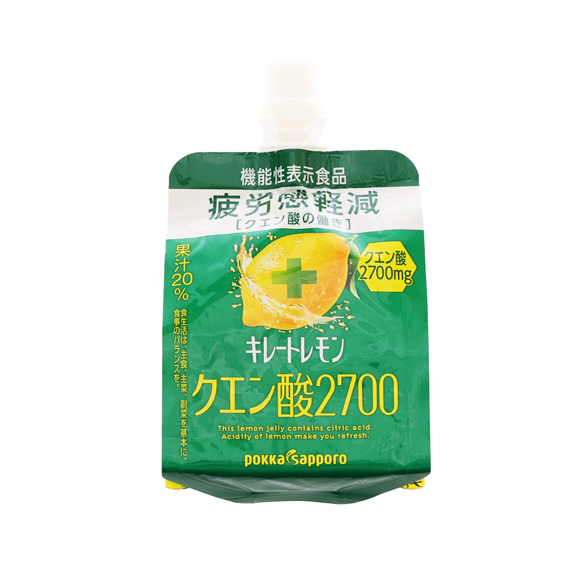 札幌飲料 疲勞感減輕檸檬啫喱飲料  (165g)