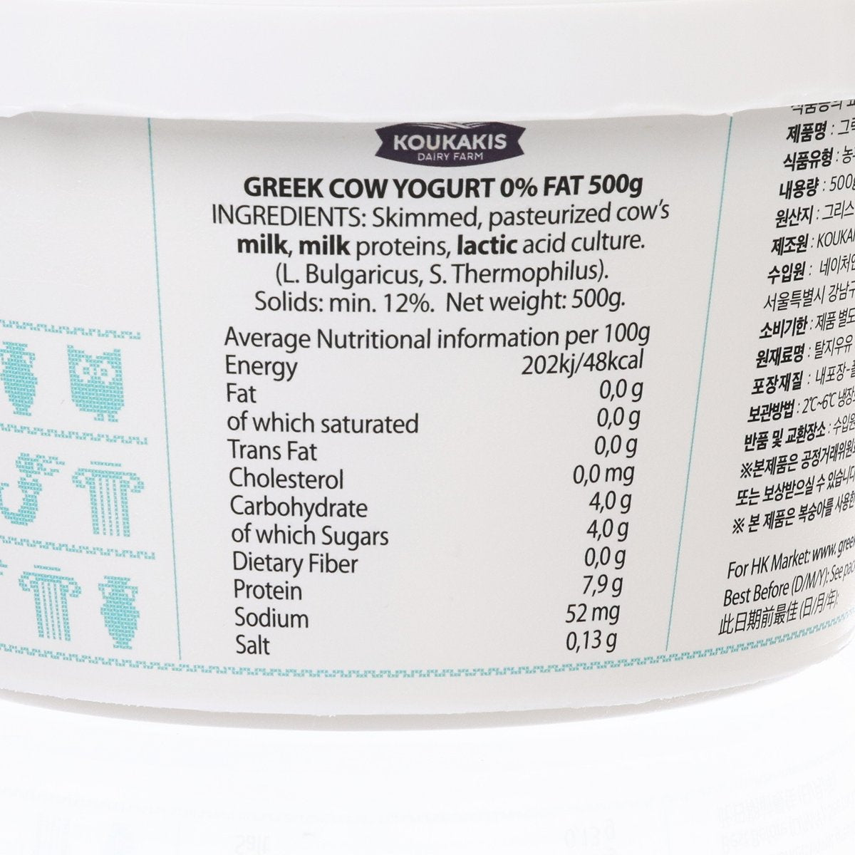KOUKAKIS 希臘乳酪0%乳脂  (500g) - 此日期前最佳：2025年9月20日