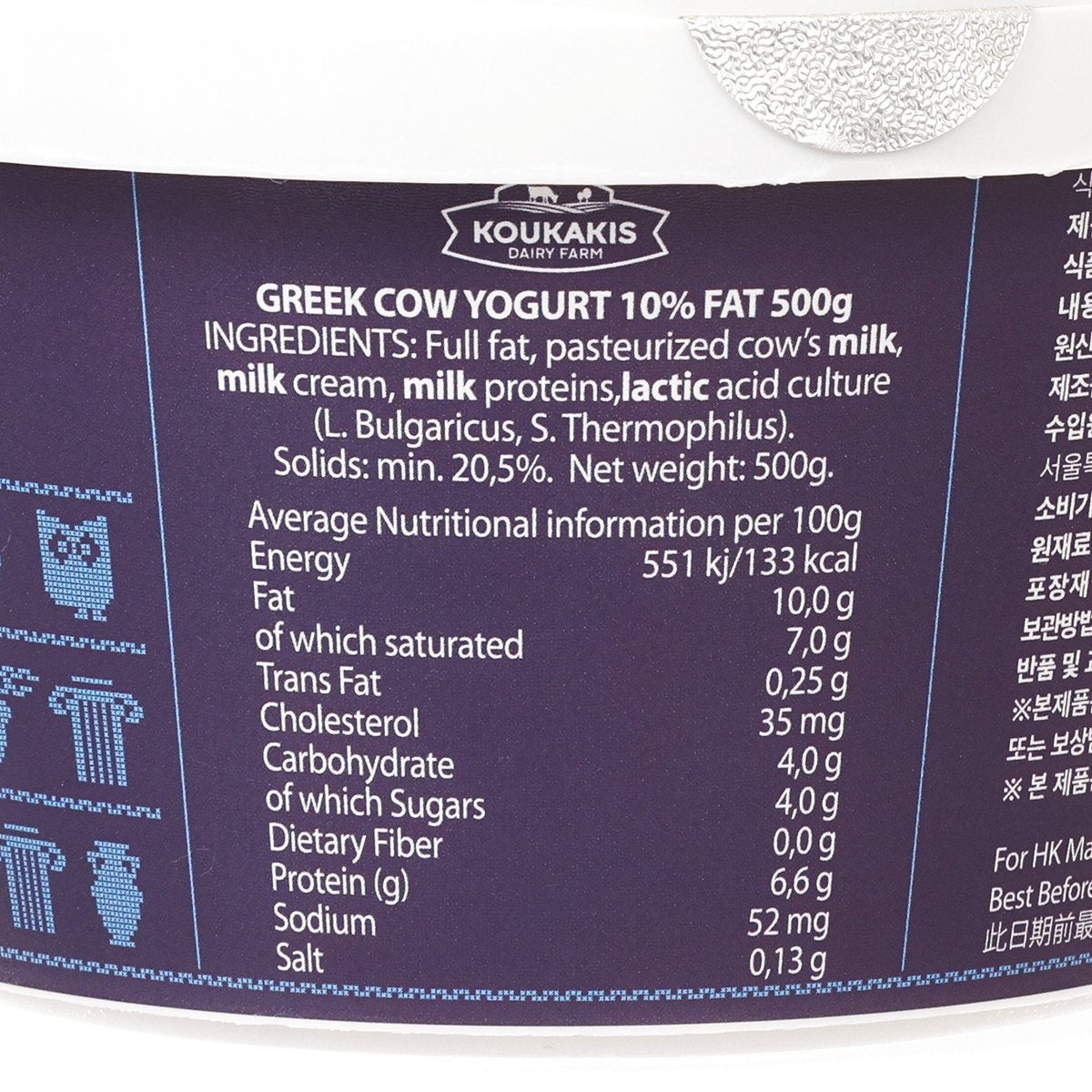 KOUKAKIS 希臘乳酪10%乳脂  (500g) - 此日期前最佳：2025年9月17日