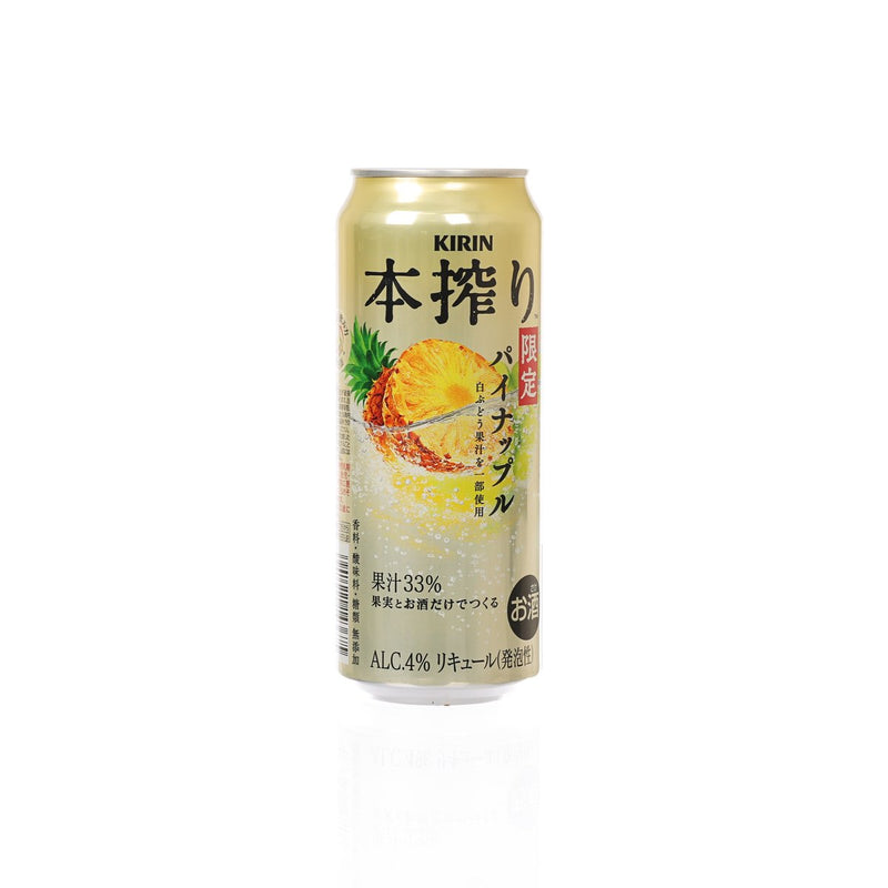 KIRIN Honshibori Pineapple Juice Alcoholic Beverage (Alc. 4%) [Can]  (500mL)