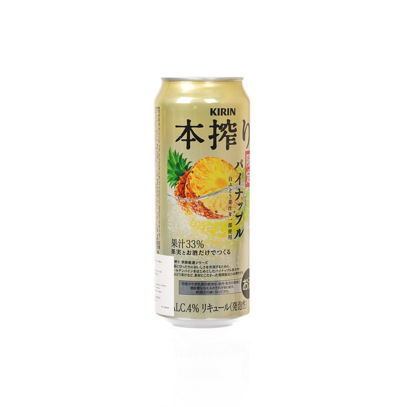 KIRIN Honshibori Pineapple Juice Alcoholic Beverage (Alc. 4%) [Can]  (500mL)