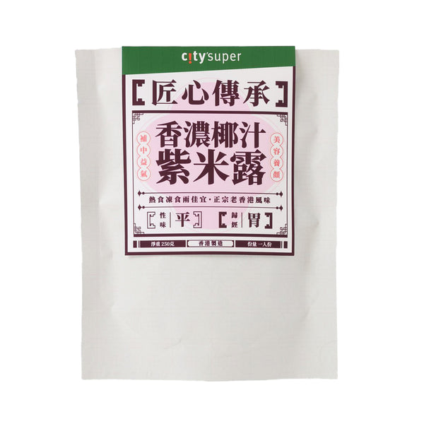 賀年食品及飲品