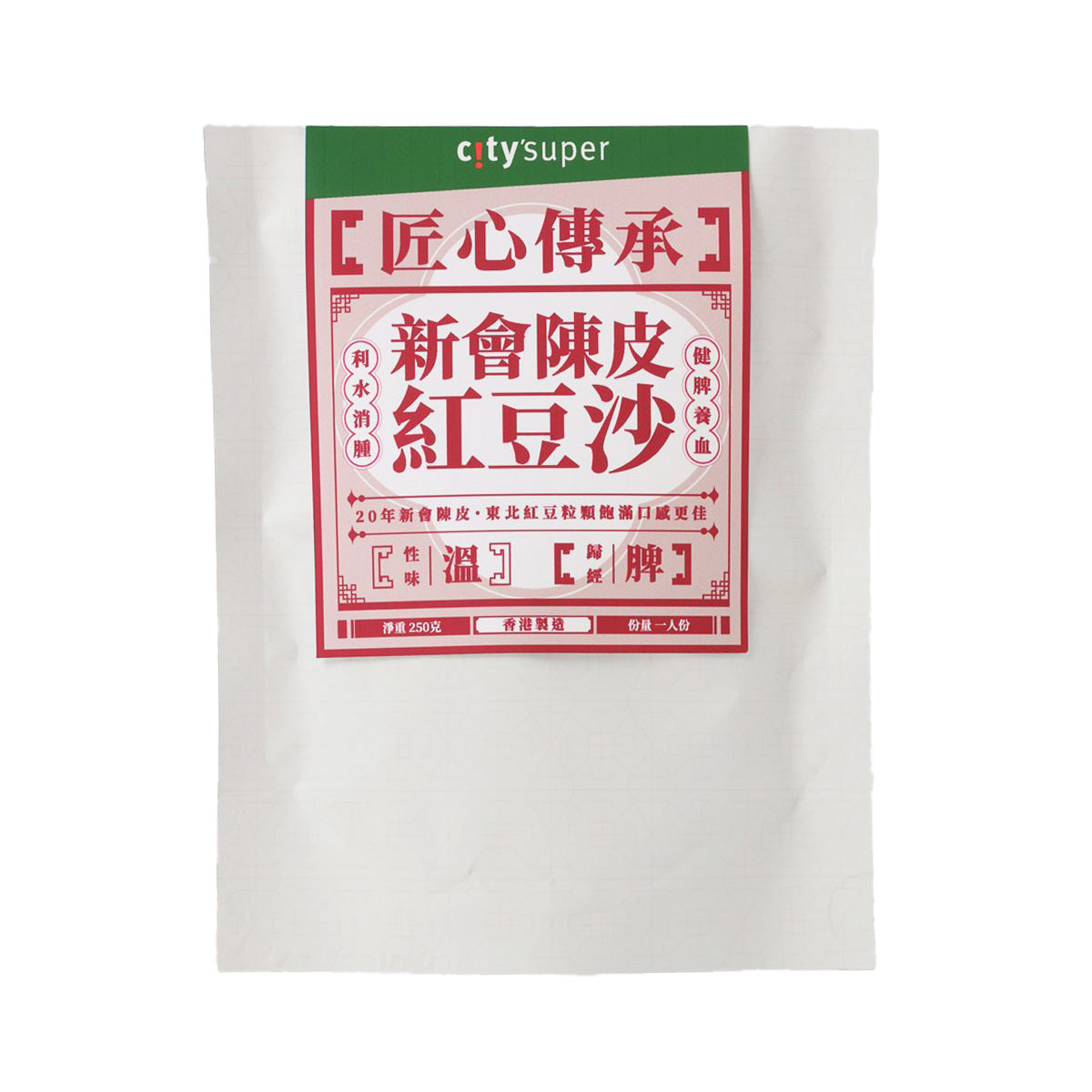 CITYSUPER Red Bean with Mandarin Peel Dessert  (250g)