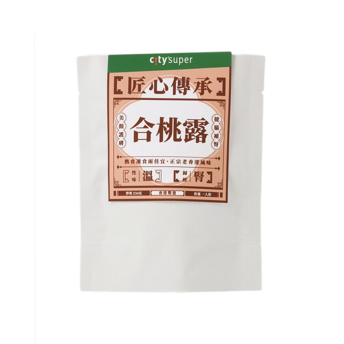 CITYSUPER Walnut Dessert  (250g)