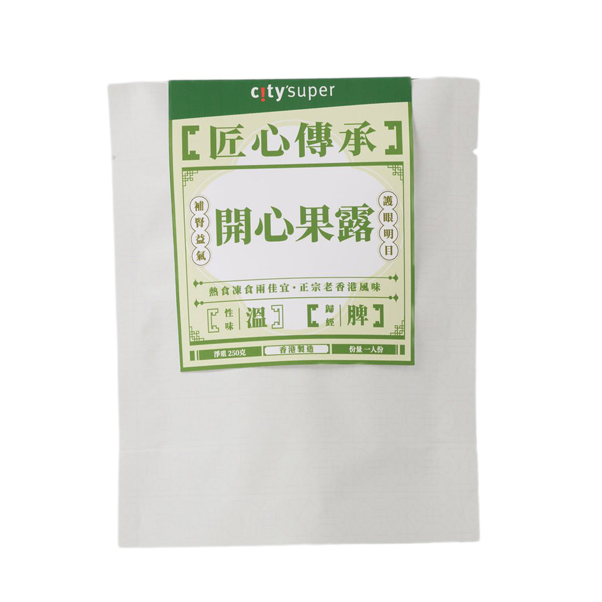 CITYSUPER Pistachio Dessert  (250g)