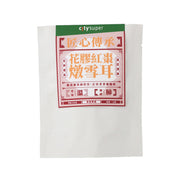 CITYSUPER 花膠紅棗燉雪耳  (250g)