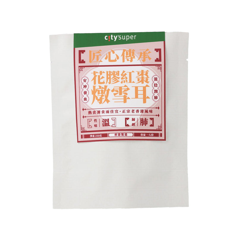 CITYSUPER 花膠紅棗燉雪耳  (250g)