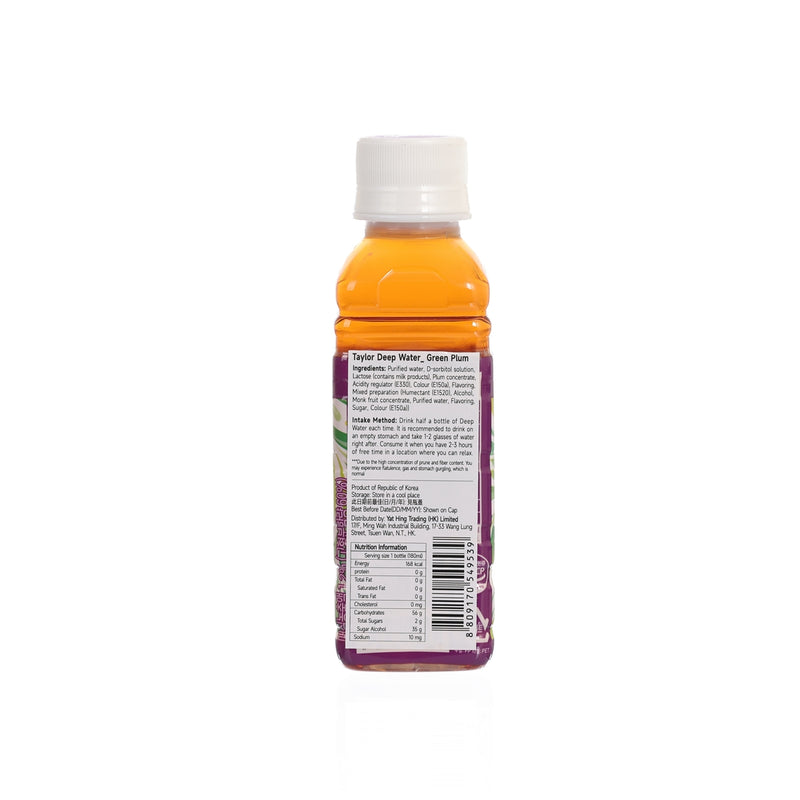 TAYLOR Green Plum Deep Water [PET]  (180mL)