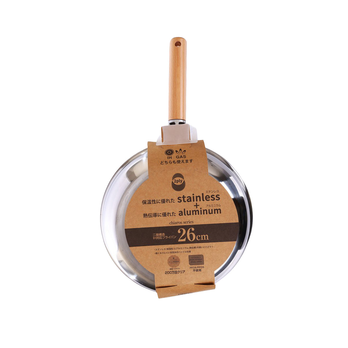 TANIGUCHI METAL 2-Layer Stainless Steel + Aluminum Deep Frypan 26cm