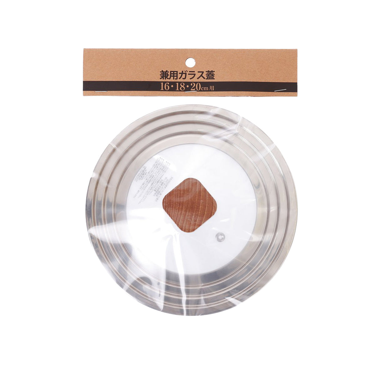 TANIGUCHI METAL Lid for Yukihira Pot (16-20cm)