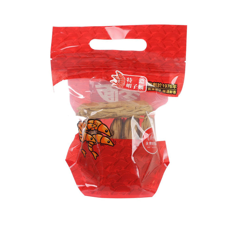 WING LOK Supreme Shrimp Roe Noodle - Thick  (5 x 45g)