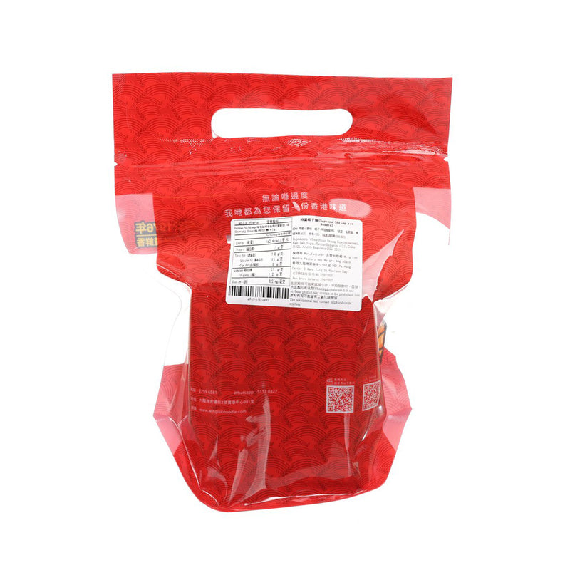 WING LOK Supreme Shrimp Roe Noodle - Thick  (5 x 45g)