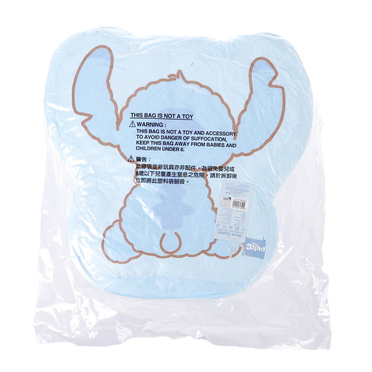 EVERWIN Plush Diecut Cushion - Stitch