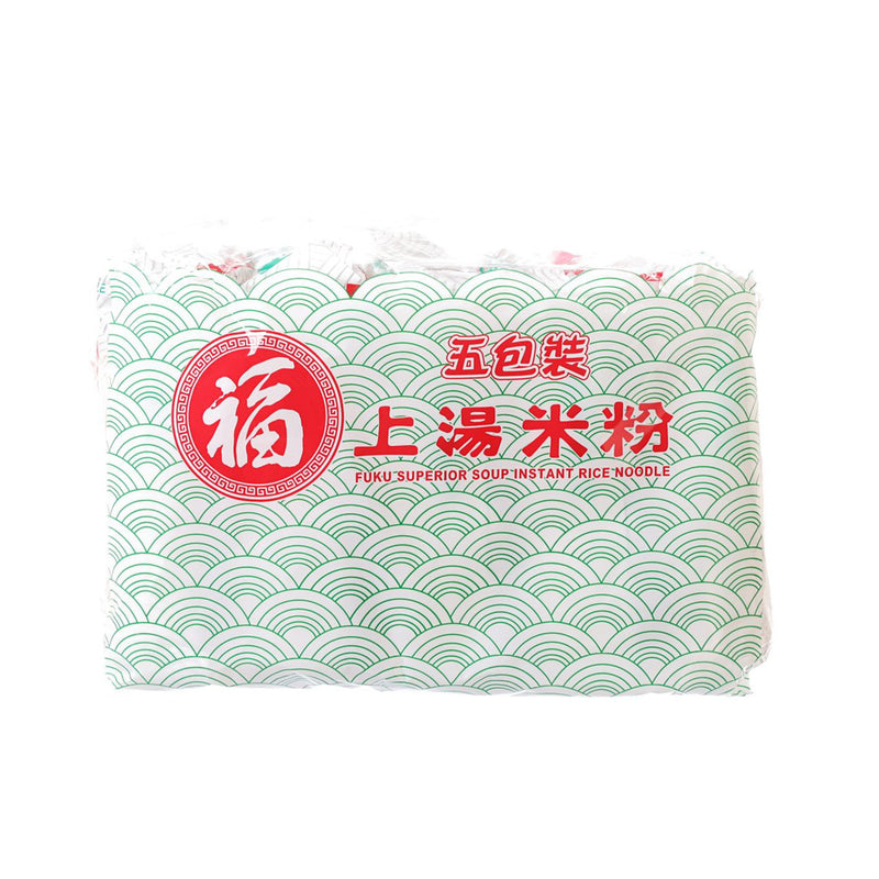 福 上湯米粉  (5 x 65g)
