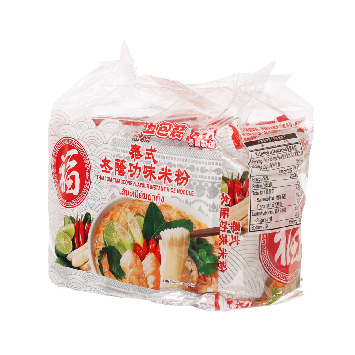 FUKU Thai Tom Yum Goong Flavour Instant Rice Noodle  (5 x 60g)