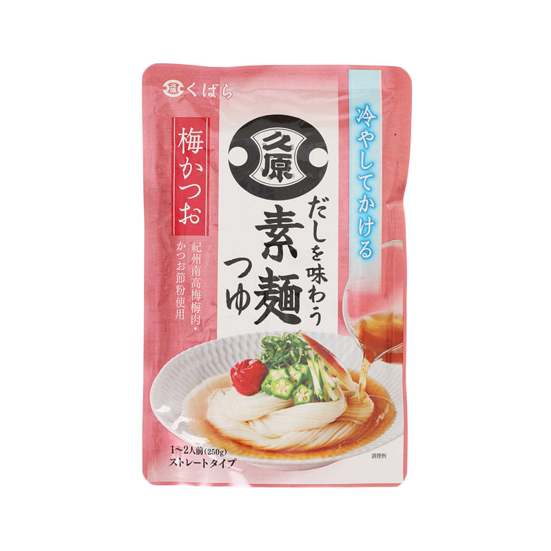 KUBARASHOUYU Soumen Noodle Dashi Sauce - Plum & Bonito  (250g)