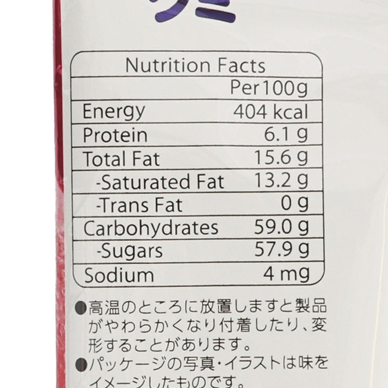 UHA 味覺糖 Sakeru 果汁軟糖 - 白桃味  (32.9g)